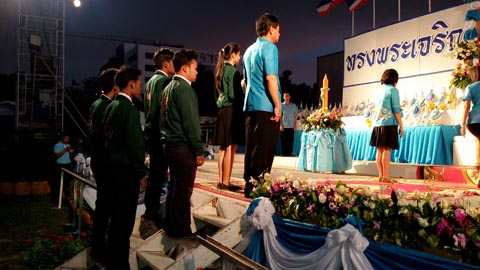 C360_2014-08-12-18-51-25-909