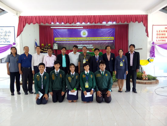IMG20140606130350