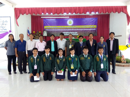 IMG20140606130416